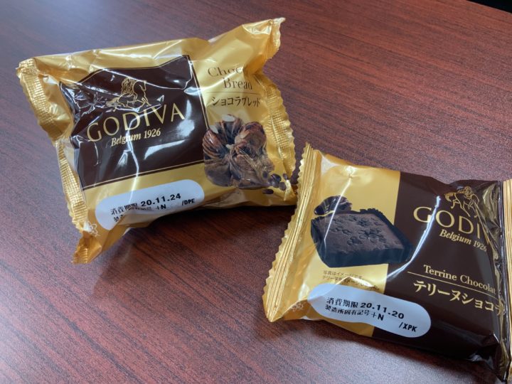 GODIVA